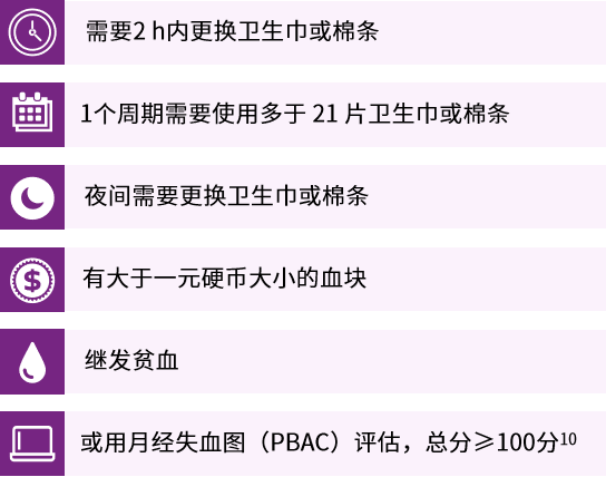 20260312753070.png 微信图片_20260312143344.png